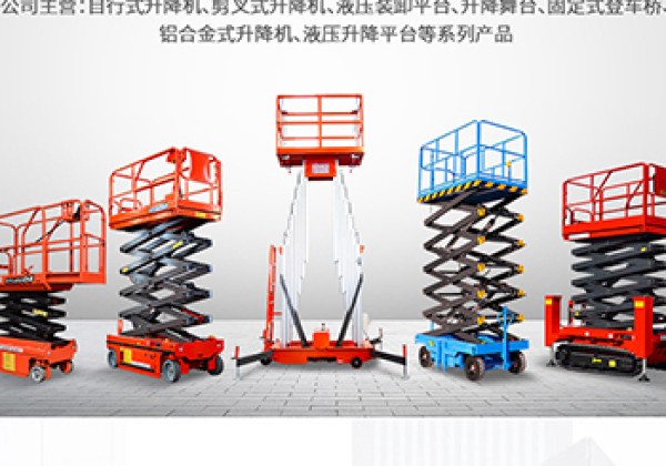 临清​出口成为核心增长引擎